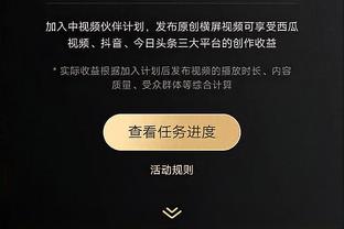 半岛中文网微博官网首页截图3